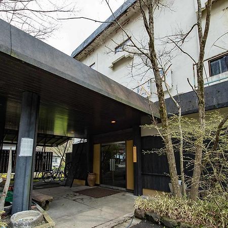 由布市 Oyado Miyako酒店 外观 照片
