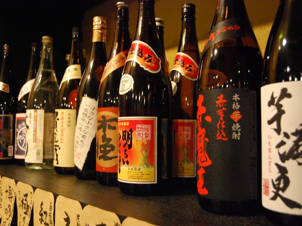 由布市 Oyado Miyako酒店 外观 照片