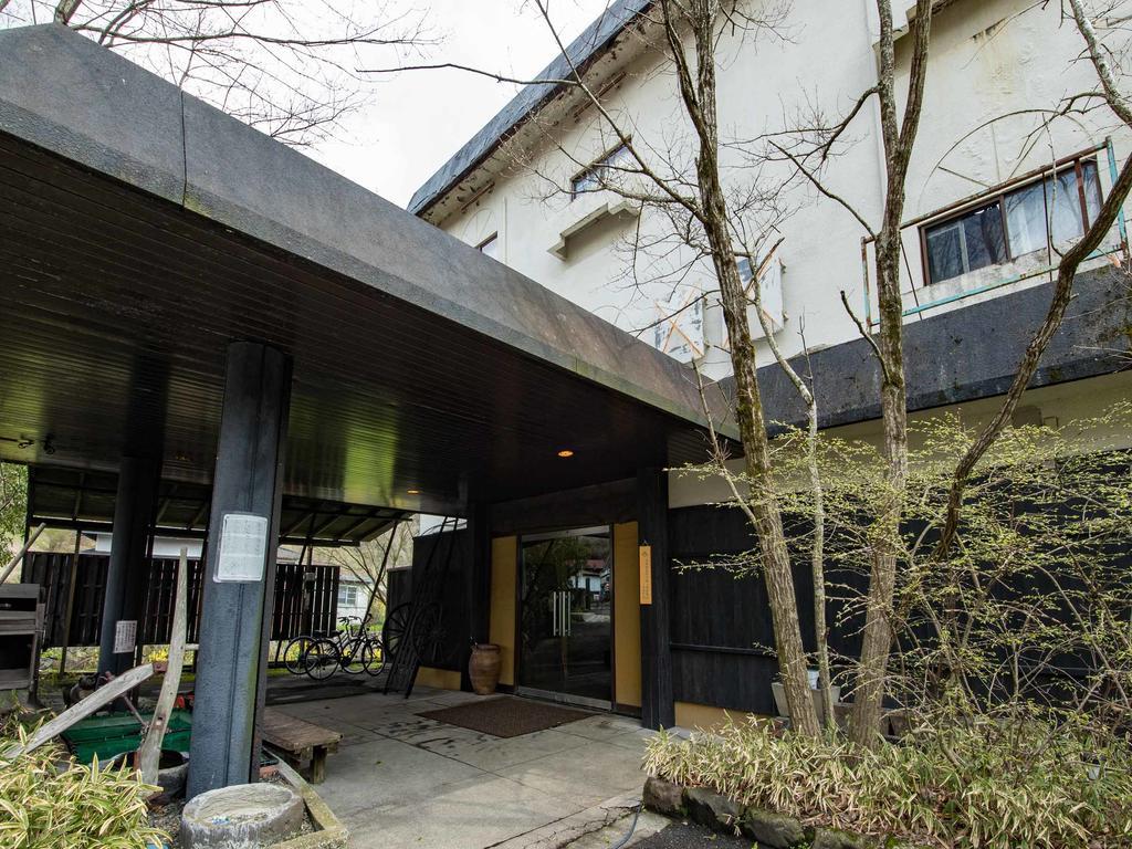 由布市 Oyado Miyako酒店 外观 照片