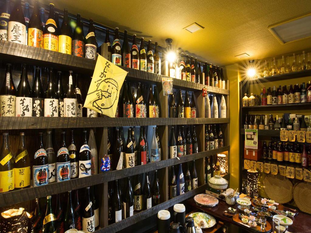 由布市 Oyado Miyako酒店 外观 照片