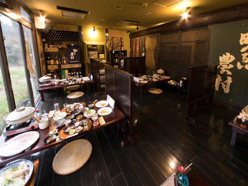 由布市 Oyado Miyako酒店 外观 照片