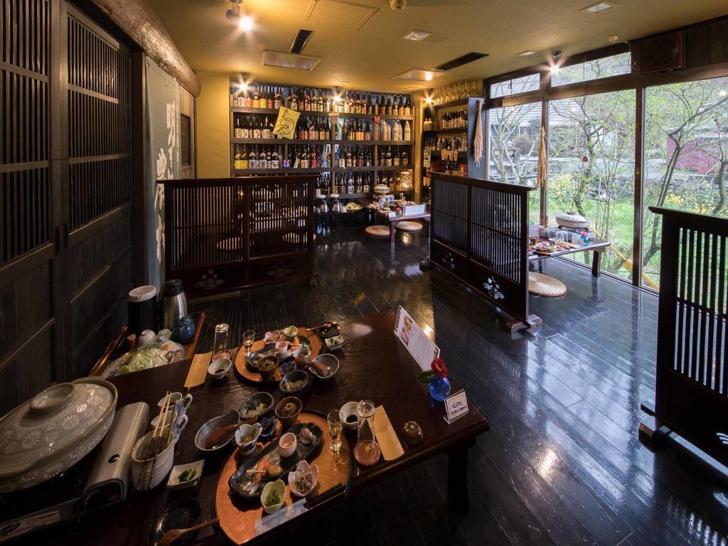 由布市 Oyado Miyako酒店 外观 照片